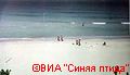 1989 г. Куба. Карибское море..jpg